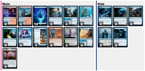 decklist (99)