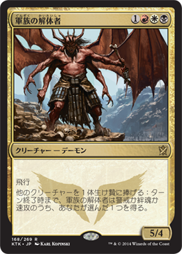 一人回しでは楽しいタイプのデッキ ハルシオンのmtgブログ