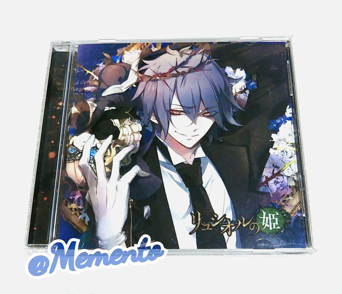 感想 リュシオルの姫 第2日目 ネウロ パプテスマ Cv 増田俊樹 Memento 感想 リュシオルの姫 第2日目 ネウロ パプテスマ Cv 増田俊樹 Memento