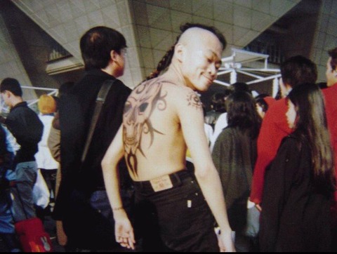 古谷実の 僕といっしょ と グリーンヒル デイリーサブカル