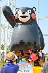 06524063.jpg