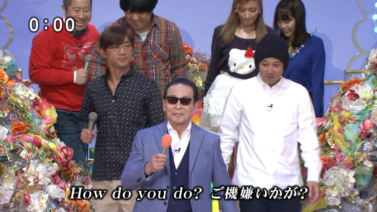 とんねるずがレギュラーに タモリの 笑っていいとも 放送8000回達成 動画あり まとめんたる W 2chまとめ とんねるずがレギュラーに タモリの 笑っていいとも 放送8000回達成 動画あり まとめんたる W 2chまとめ