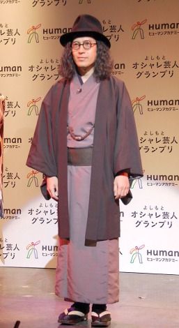 よしもとオシャレ芸人ランキング13 ピース又吉直樹が3年連続1位で殿堂入り 女芸人は渡辺直美が初首位 画像あり まとめんたる W 2chまとめ