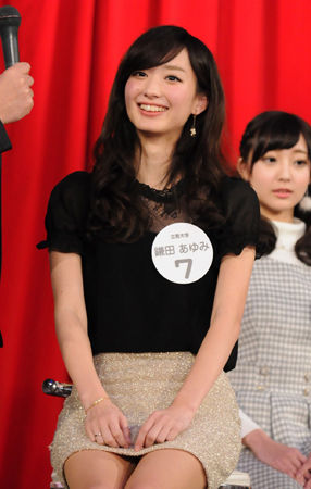 ミスキャンパス頂点 ミスオブミス13 グランプリは立教大学3年の鎌田あゆみさん 画像あり まとめんたる W 2chまとめ ミスキャンパス頂点 ミスオブミス13 グランプリは立教大学3年の鎌田あゆみさん 画像あり まとめんたる W 2chまとめ
