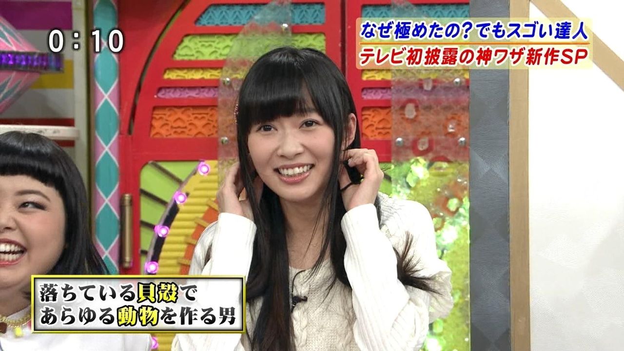 Hkt48指原莉乃 いいとも で千原ジュニアに公開キスされる 恥ずかしくて死ぬ 動画あり まとめんたる W 2chまとめ Hkt48指原莉乃 いいとも で千原ジュニアに公開キスされる 恥ずかしくて死ぬ 動画あり まとめんたる W 2chまとめ