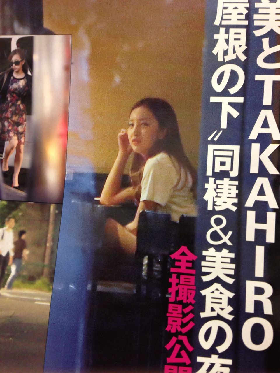 元akb48板野友美 Exile Takahiroとの同棲をフライデーに激写される 画像あり まとめんたる W 2chまとめ