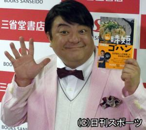 画像あり Tbs系 知っとこ にゲストで出た彦摩呂が太りすぎていよいよヤバいと話題に まとめんたる W 2chまとめ