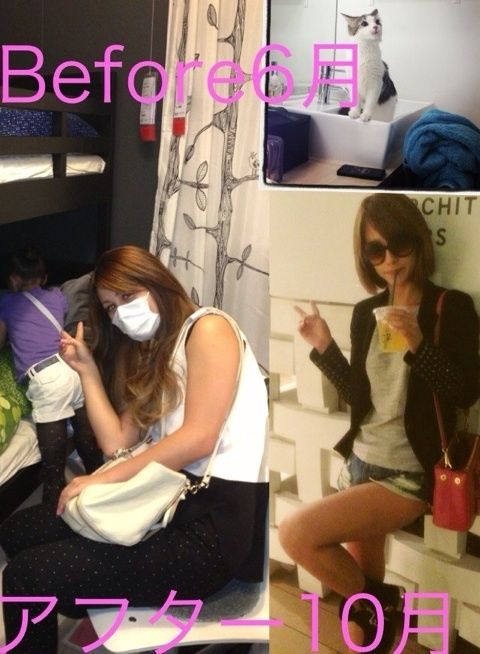 画像あり モデルのダレノガレ明美 7kg太っていた頃の写真を公開 デブ写真 まとめんたる W 2chまとめ 画像あり モデルのダレノガレ明美 7kg太っていた頃の写真を公開 デブ写真 まとめんたる W 2chまとめ