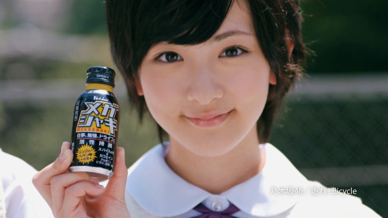 画像 乃木坂46が Naruto 主題歌に抜擢 批判殺到でtwitter炎上wwwwwwwwwwww まとめんたる W 2chまとめ 画像 乃木坂46が Naruto 主題歌に抜擢 批判殺到でtwitter炎上wwwwwwwwwwww まとめんたる W 2chまとめ