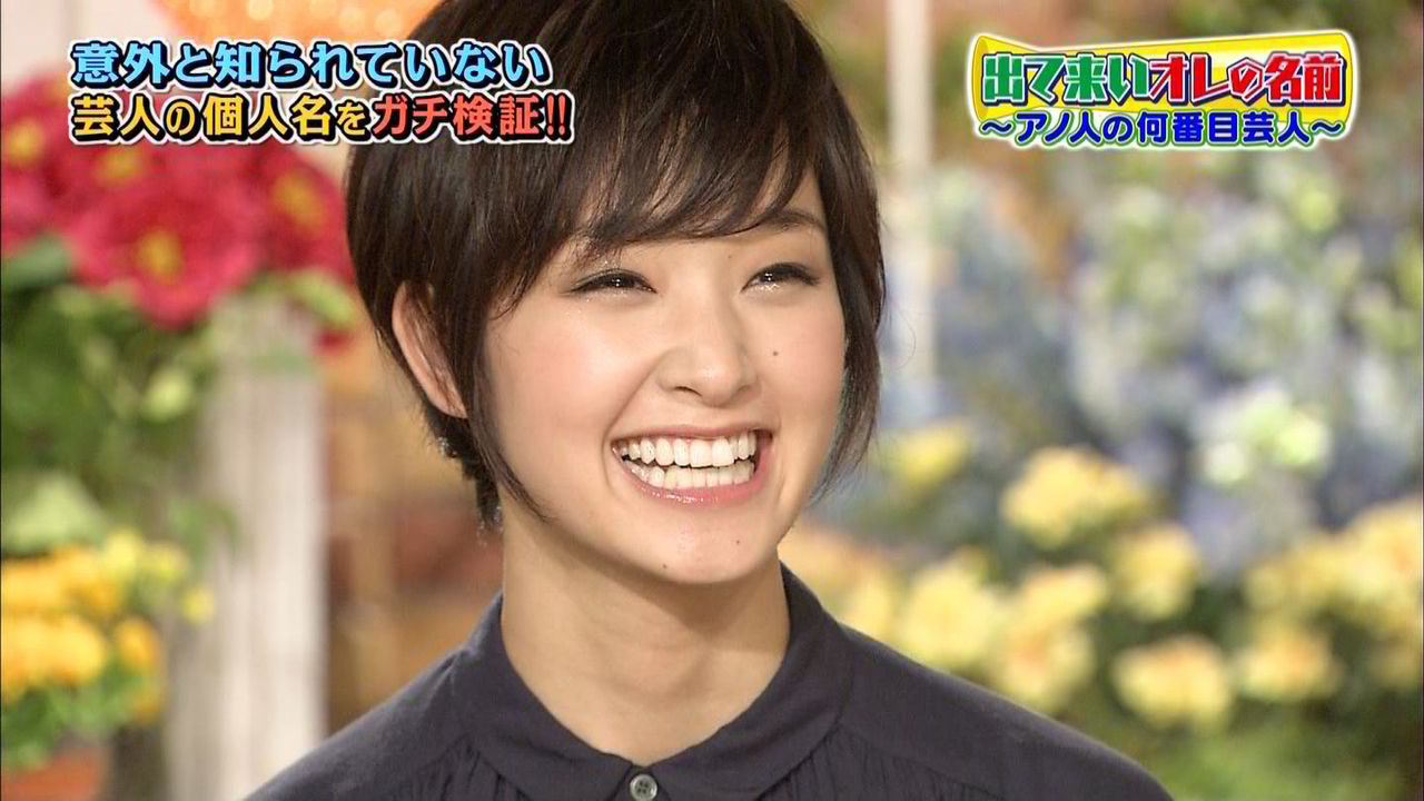 昨日のロンハーに出演した剛力彩芽 21 が異常に可愛かったと話題 画像あり まとめんたる W 2chまとめ 昨日のロンハーに出演した剛力彩芽 21 が異常に可愛かったと話題 画像あり まとめんたる W 2chまとめ