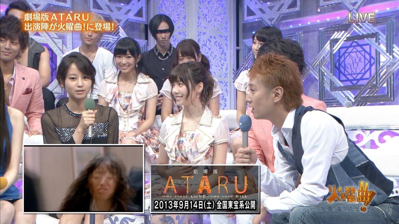 映画ataru Akb48島崎遥香 Smap中居正広にも 塩対応wwwww 画像大量 まとめんたる W 2chまとめ 映画ataru Akb48島崎遥香 Smap中居正広にも 塩対応wwwww 画像大量 まとめんたる W 2chまとめ