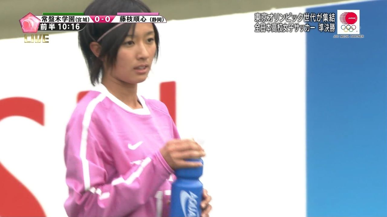 高校女子サッカー 藤枝順心mf山下史華 16 が可愛すぎると話題に スッピンなのに芸能人並 画像あり まとめんたる W 2chまとめ