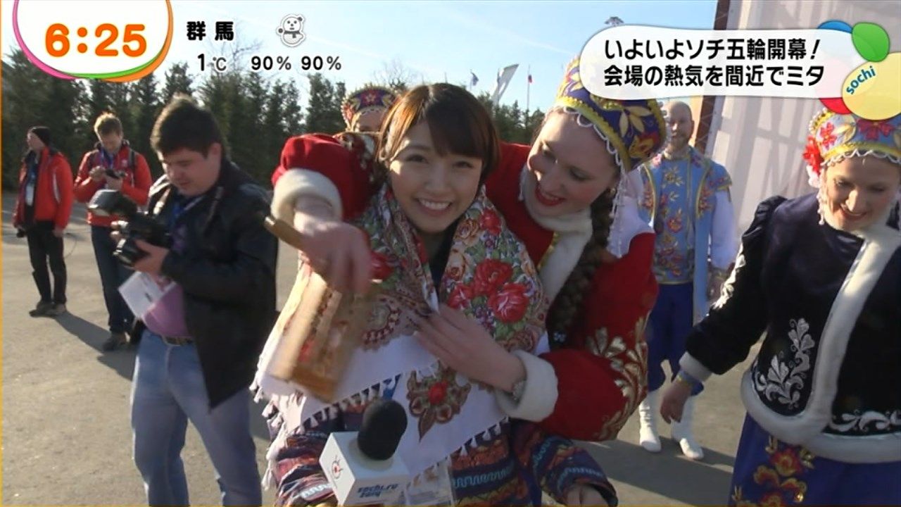 ソチ五輪 現地キャスターの ミタパン こと三田友梨佳アナ ソチでの活躍をテレビを通して大塚さんに見ていただけたら 画像あり まとめんたる W 2chまとめ ソチ五輪 現地キャスターの ミタパン こと三田友梨佳アナ ソチでの活躍をテレビを通して大塚さんに見ていただけたら 画像あり まとめんたる W 2chまとめ