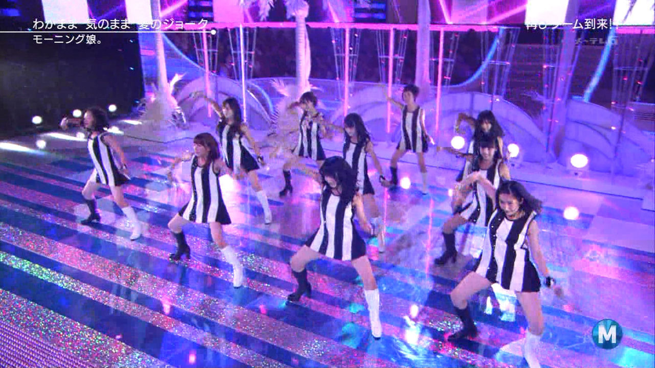 動画 モーニング娘 が6年ぶりのmステ出演でtwitterトレンドで位 一般層も取り込み奇跡の大復活なるか まとめんたる W 2chまとめ 動画 モーニング娘 が6年ぶりのmステ出演でtwitterトレンドで位 一般層も取り込み奇跡の大復活なるか まとめんたる W 2chまとめ