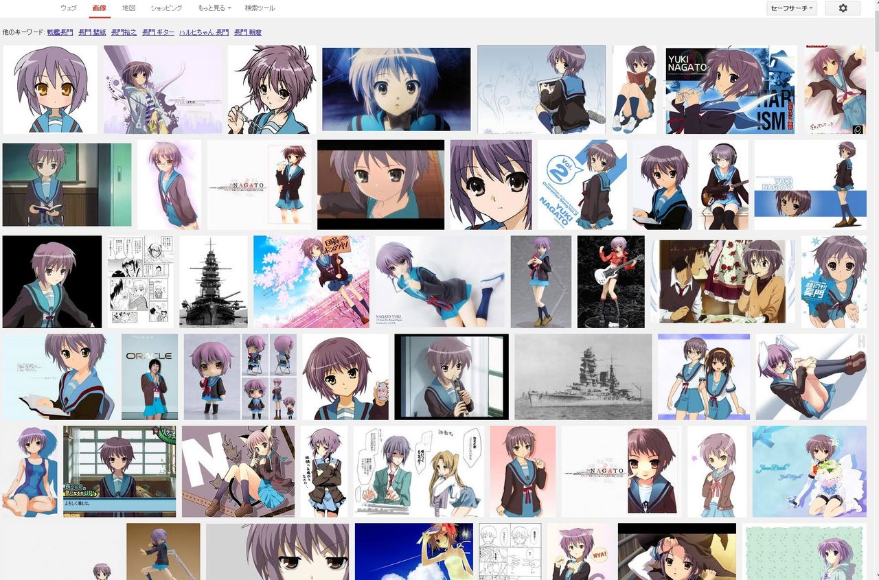 悲報 艦隊これくしょん のせいでgoogle画像検索が汚染される これは酷すぎるｗｗｗ まとめんたる W 2chまとめ