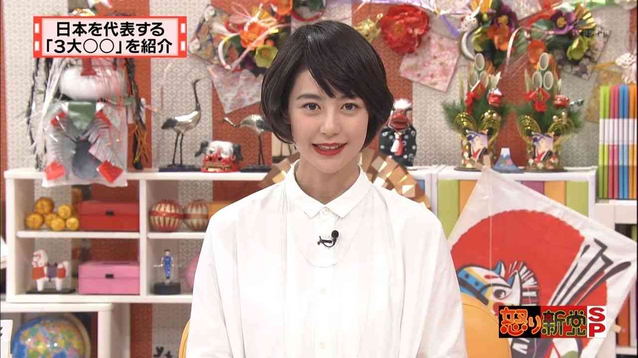 マツコ 有吉の怒り新党 正月spでの 夏目三久アナの口紅が濃すぎると話題 画像あり まとめんたる W 2chまとめ