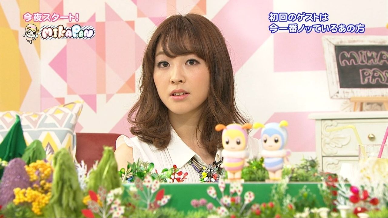 画像あり 新人 三上真奈アナによるフジ新番組 ミカパン スタート 2ch 笑い方が岡本夏生 顔がケバすぎw まとめんたる W 2chまとめ 画像あり 新人 三上真奈アナによるフジ新番組 ミカパン スタート 2ch 笑い方が岡本夏生 顔がケバすぎw まとめんたる W 2chまとめ
