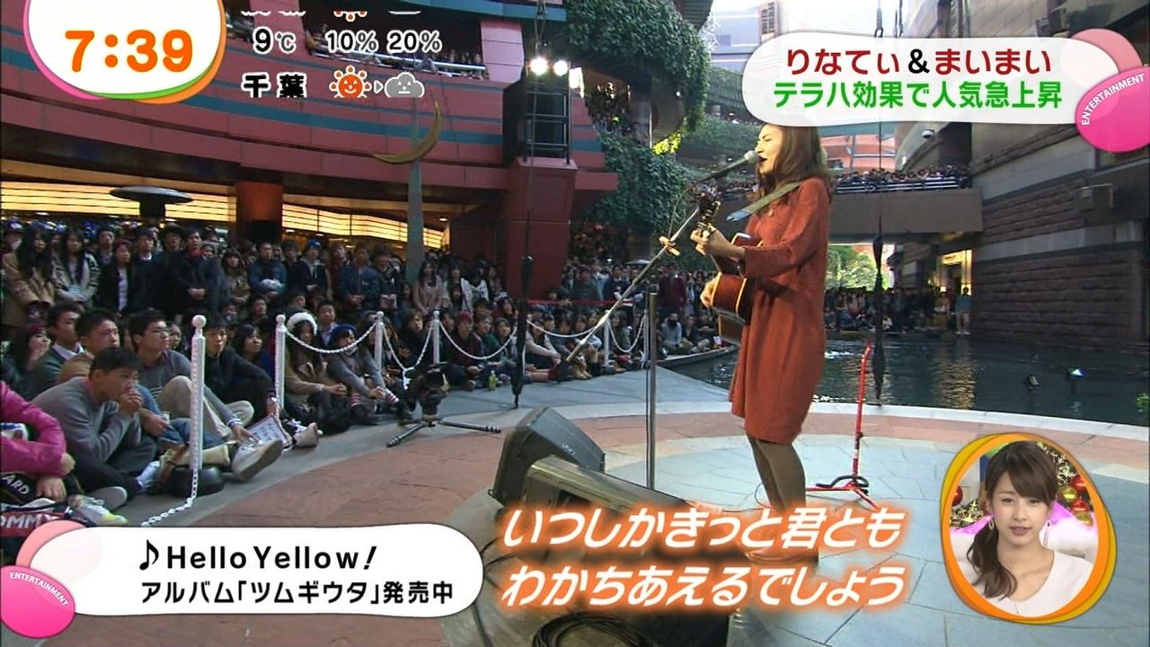テラスハウス 宮城大樹 筧美和子卒業で号泣 どんだけ優しいんだよ ふざけんなよ 画像あり まとめんたる W 2chまとめ テラスハウス 宮城大樹 筧美和子卒業で号泣 どんだけ優しいんだよ ふざけんなよ 画像あり まとめんたる W 2chまとめ