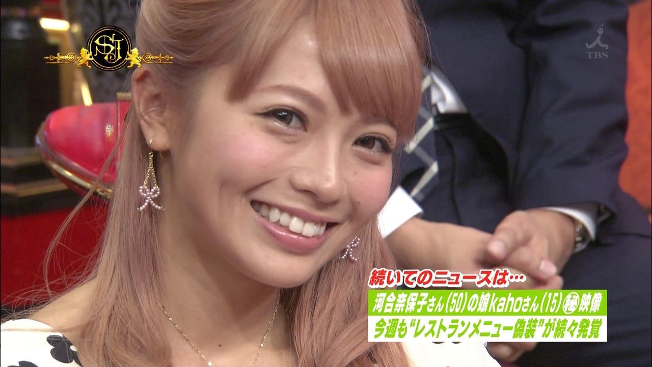 サンジャポで モデルの鈴木あや 23 が 黒子のバスケは男同士の恋愛 Blを楽しむ腐女子に人気 と発言し炎上 まとめんたる W 2chまとめ