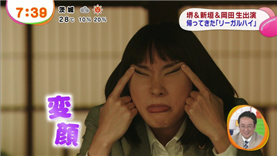 古畑出る出る詐欺 で超絶不評の 古畑任三郎 Vs Smap 続編 三谷幸喜がフジテレビへの不満と真相を暴露 まとめんたる W 2chまとめ