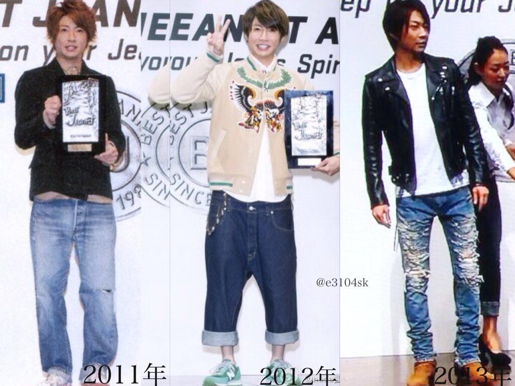 画像あり ベストジーニスト13 嵐 相葉雅紀が殿堂入り 女性部門はローラが受賞 まとめんたる W 2chまとめ 画像あり ベストジーニスト13 嵐 相葉雅紀が殿堂入り 女性部門はローラが受賞 まとめんたる W 2chまとめ