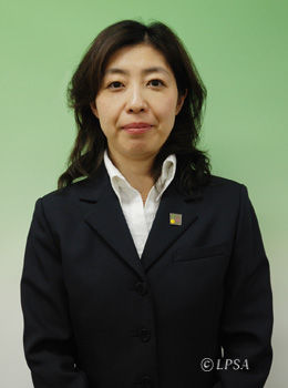 nakai