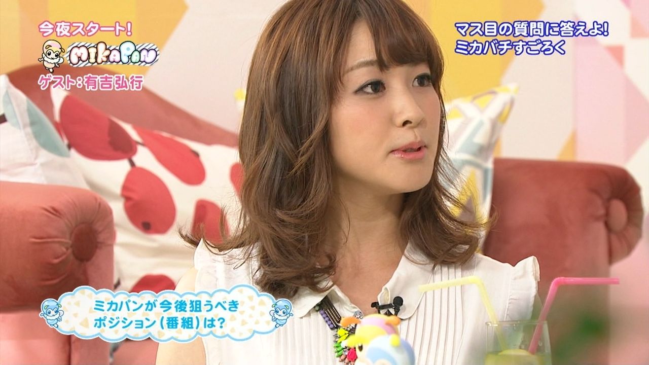 画像あり 新人 三上真奈アナによるフジ新番組 ミカパン スタート 2ch 笑い方が岡本夏生 顔がケバすぎw まとめんたる W 2chまとめ 画像あり 新人 三上真奈アナによるフジ新番組 ミカパン スタート 2ch 笑い方が岡本夏生 顔がケバすぎw まとめんたる W 2chまとめ