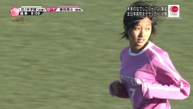 高校女子サッカー 藤枝順心mf山下史華 16 が可愛すぎると話題に スッピンなのに芸能人並 画像あり まとめんたる W 2chまとめ