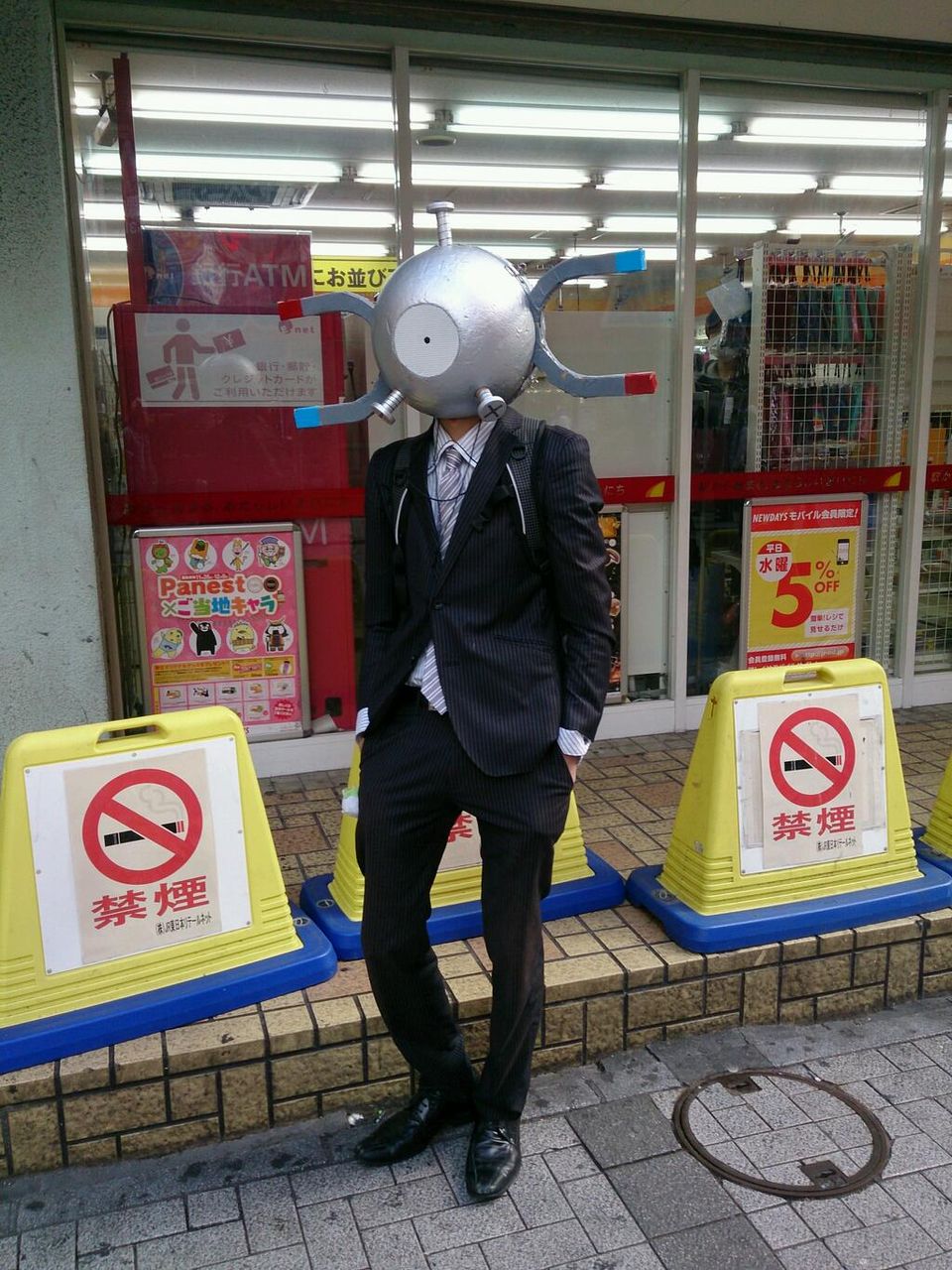 画像あり 秋葉原でポケモンのコイルが激写されるｗ まとめんたる W 2chまとめ