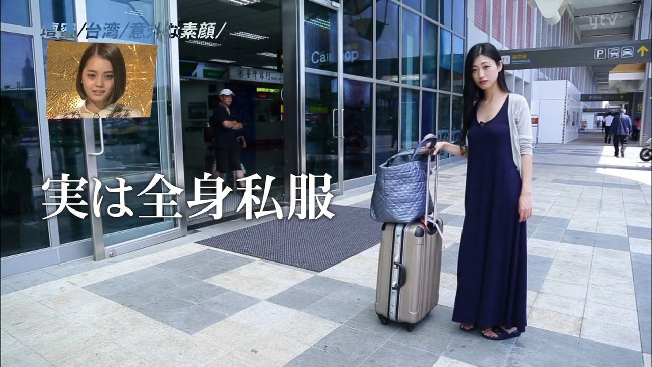 画像 アナザースカイ出演の 壇蜜 32 のすっぴんがかわい過ぎると話題www まとめんたる W 2chまとめ