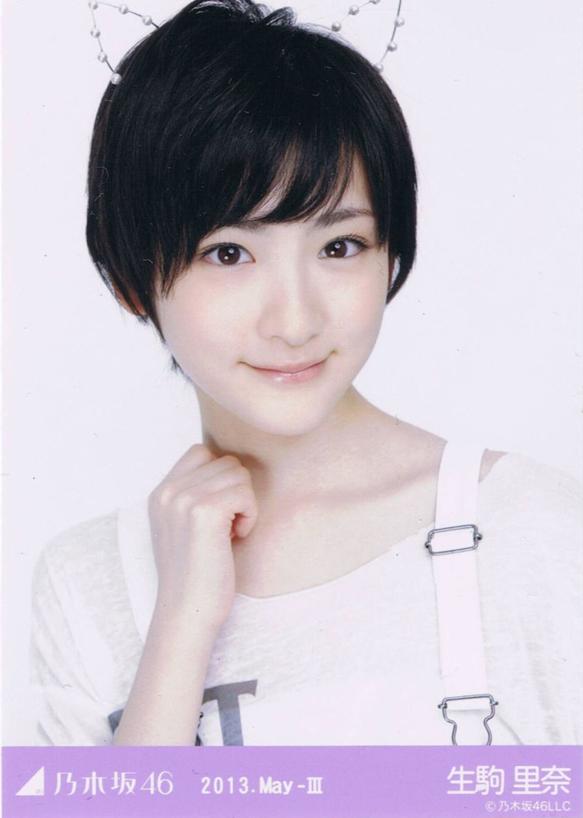 画像 乃木坂46が Naruto 主題歌に抜擢 批判殺到でtwitter炎上wwwwwwwwwwww まとめんたる W 2chまとめ 画像 乃木坂46が Naruto 主題歌に抜擢 批判殺到でtwitter炎上wwwwwwwwwwww まとめんたる W 2chまとめ