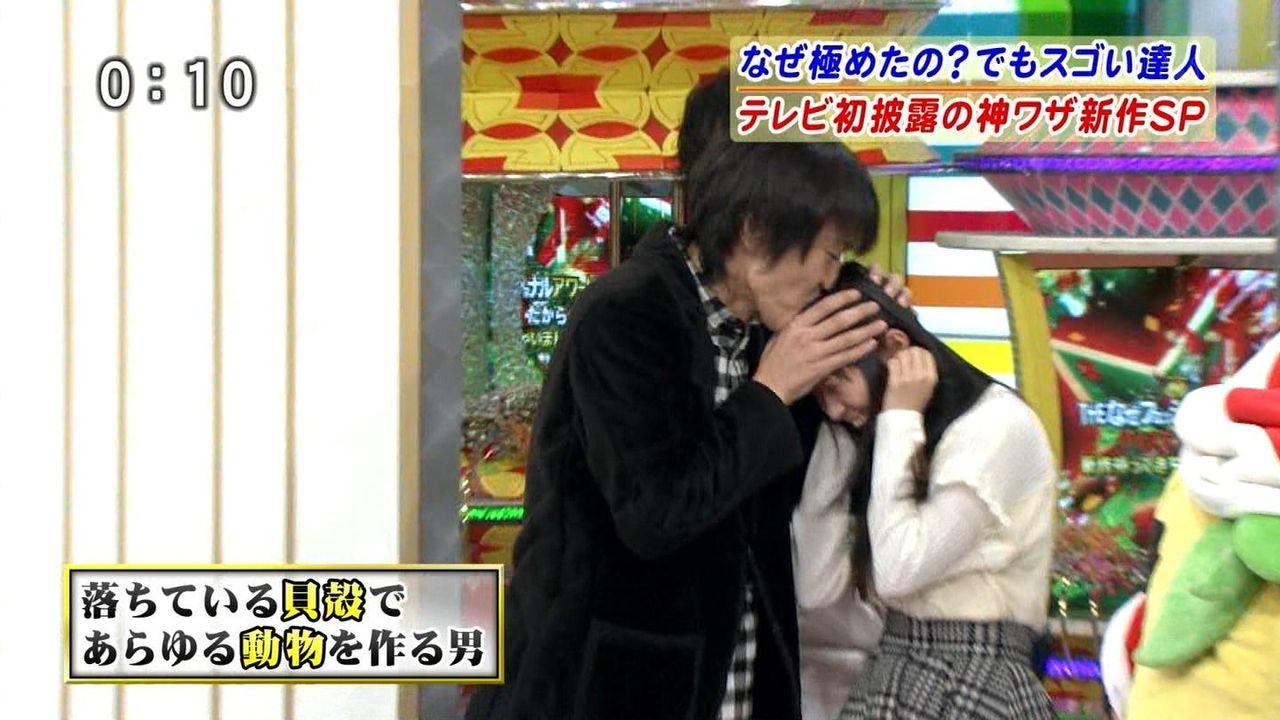 Hkt48指原莉乃 いいとも で千原ジュニアに公開キスされる 恥ずかしくて死ぬ 動画あり まとめんたる W 2chまとめ Hkt48指原莉乃 いいとも で千原ジュニアに公開キスされる 恥ずかしくて死ぬ 動画あり まとめんたる W 2chまとめ