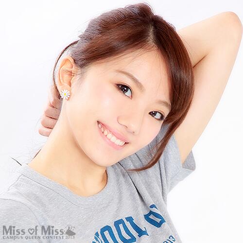 ミスキャンパス頂点 ミスオブミス13 グランプリは立教大学3年の鎌田あゆみさん 画像あり まとめんたる W 2chまとめ ミスキャンパス頂点 ミスオブミス13 グランプリは立教大学3年の鎌田あゆみさん 画像あり まとめんたる W 2chまとめ