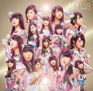 NMB48-カモネギックス-300x296