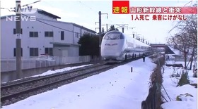 600999d6.jpg