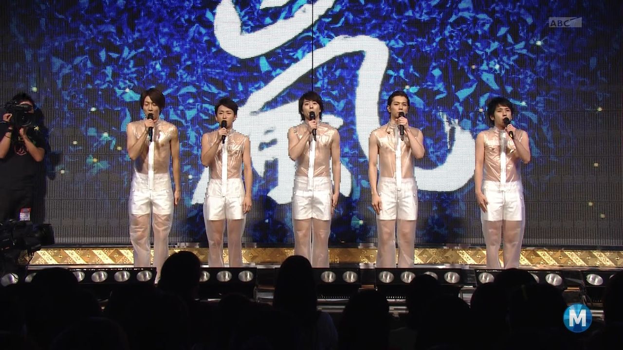 画像あり 嵐 伝説の 上半身スケスケ デビュー衣装でmステに登場www まとめんたる W 2chまとめ 画像あり 嵐 伝説の 上半身スケスケ デビュー衣装でmステに登場www まとめんたる W 2chまとめ