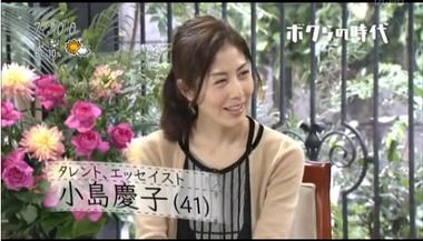 名称sasasasa未設定
