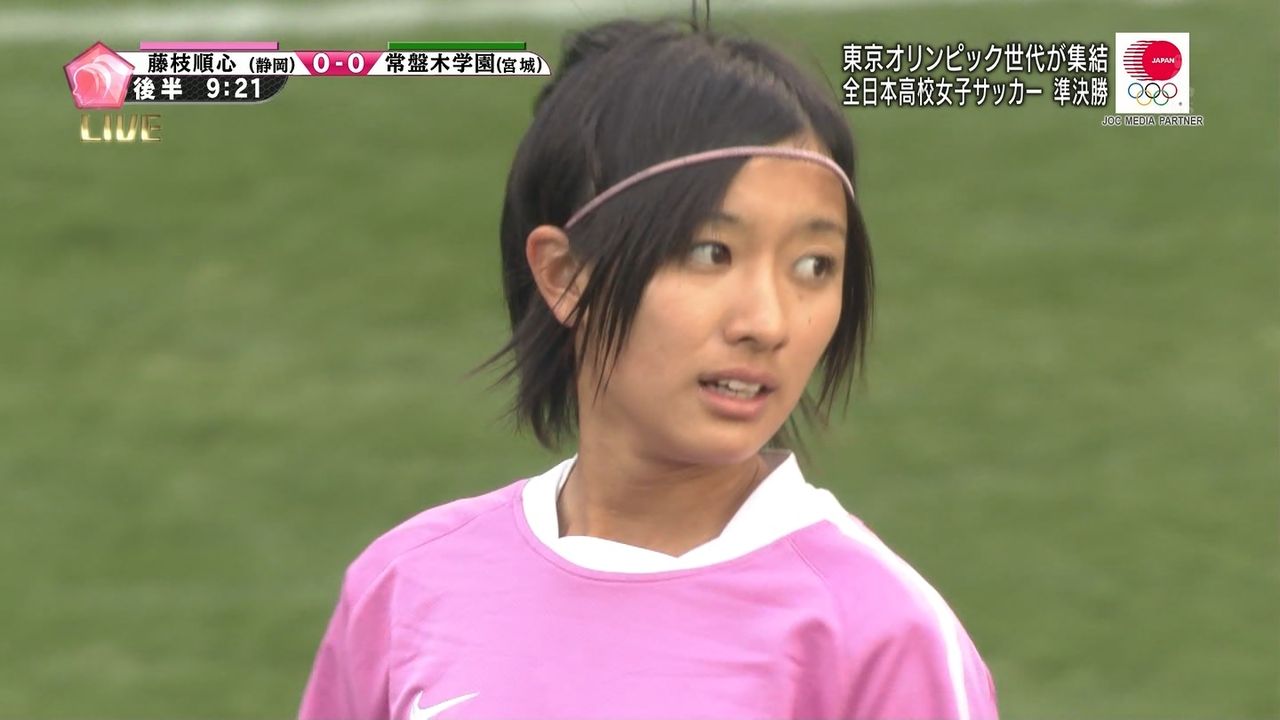 高校女子サッカー 藤枝順心mf山下史華 16 が可愛すぎると話題に スッピンなのに芸能人並 画像あり まとめんたる W 2chまとめ