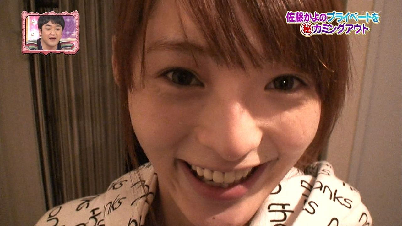 佐藤かよ 親友 菜々緒の素顔を突然暴露 Tokyo Superstars Awards 授賞式 画像あり まとめんたる W 2chまとめ 佐藤かよ 親友 菜々緒の素顔を突然暴露 Tokyo Superstars Awards 授賞式 画像あり まとめんたる W 2chまとめ