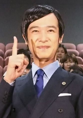 画像 堺雅人 やられてなくてもやり返す wwwリーガルハイ舞台挨拶 予告動画あり まとめんたる W 2chまとめ 画像 堺雅人 やられてなくてもやり返す wwwリーガルハイ舞台挨拶 予告動画あり まとめんたる W 2chまとめ