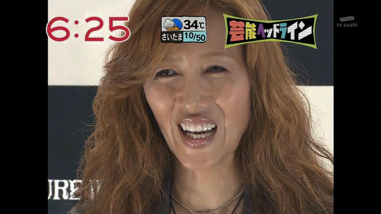 一色紗英 36 50代に見える ローリー寺西っぽい 驚きの劣化 と話題 画像あり まとめんたる W 2chまとめ 一色紗英 36 50代に見える ローリー寺西っぽい 驚きの劣化 と話題 画像あり まとめんたる W 2chまとめ