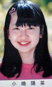 こじはる ことakb48小嶋陽菜 Hkt48は ブスばっか 来世頑張ってください まとめんたる W 2chまとめ こじはる ことakb48小嶋陽菜 Hkt48は ブスばっか 来世頑張ってください まとめんたる W 2chまとめ