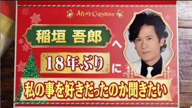 名称asasasasa未設定