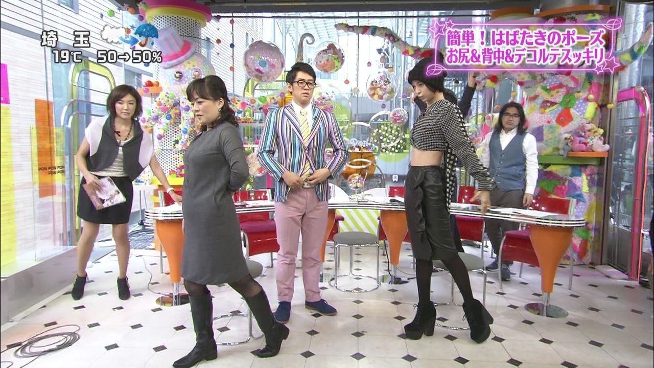 画像あり 元akb48篠田麻里子 27 の服装がヤバイ なんだかおかしいと話題 まとめんたる W 2chまとめ 画像あり 元akb48篠田麻里子 27 の服装がヤバイ なんだかおかしいと話題 まとめんたる W 2chまとめ