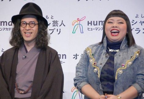 よしもとオシャレ芸人ランキング13 ピース又吉直樹が3年連続1位で殿堂入り 女芸人は渡辺直美が初首位 画像あり まとめんたる W 2chまとめ よしもとオシャレ芸人ランキング13 ピース又吉直樹が3年連続1位で殿堂入り 女芸人は渡辺直美が初首位 画像あり まとめんたる W 2chまとめ