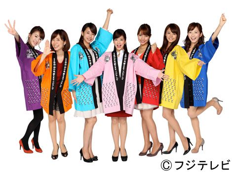生野陽子や加藤綾子らフジ女子アナ陣が 社屋イベント 冬フェス13 14 5539フジテレビ をpr 画像あり まとめんたる W 2chまとめ 生野陽子や加藤綾子らフジ女子アナ陣が 社屋イベント 冬フェス13 14 5539フジテレビ をpr 画像あり まとめんたる W 2chまとめ