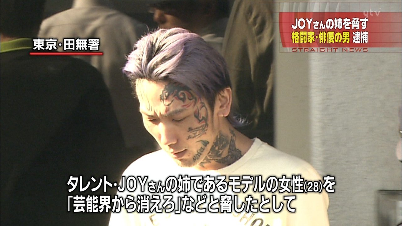 元アウトローのカリスマ 人気ブロガーの瓜田純士 33 刺され重傷 犯人は逃走中 まとめんたる W 2chまとめ