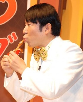 a37a0501.jpg