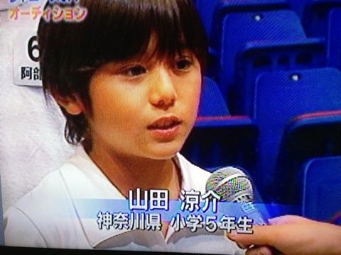 Hey Say Jumpの山田涼介 女性で大切なのは 中身より外見 自分の好きな外見じゃないと中身を知ろうと思わない 日テレ系 スク革 画像あり まとめんたる W 2chまとめ
