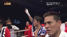 ボクシング えっ 負けても王座失わず 亀田大毅はibf王者のまま Ibf立会人が会見 まとめんたる W 2chまとめ ボクシング えっ 負けても王座失わず 亀田大毅はibf王者のまま Ibf立会人が会見 まとめんたる W 2chまとめ